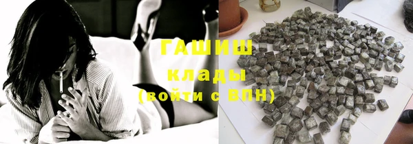 скорость mdpv Абинск