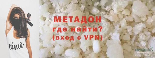 кокаин перу Алексеевка