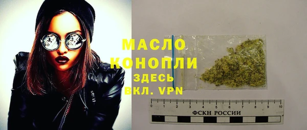 скорость mdpv Абинск
