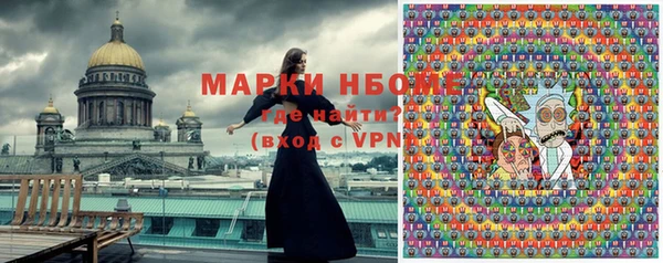 скорость mdpv Абинск