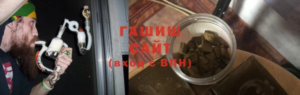 крисы Алзамай