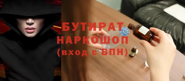 скорость mdpv Абинск
