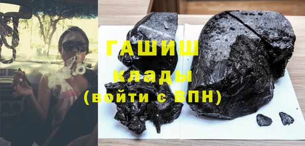 крисы Алзамай
