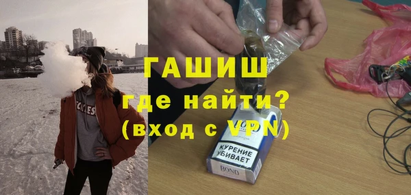 кокаин перу Алексеевка
