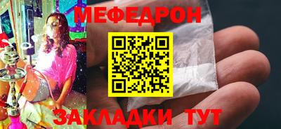 jwh Новодвинск