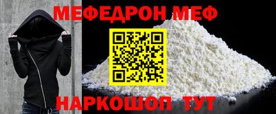 кокаин колумбия Новозыбков