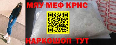 jwh Новодвинск