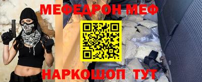 jwh Новодвинск