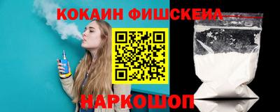jwh Новодвинск