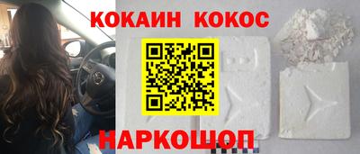 jwh Новодвинск
