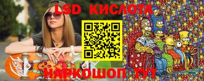 кокаин колумбия Новозыбков