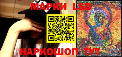 кокаин колумбия Новозыбков