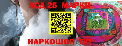 кокаин колумбия Новозыбков
