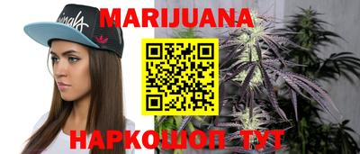 мефедрон мука Новокубанск