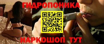 кокаин колумбия Новозыбков
