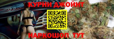 кокаин колумбия Новозыбков