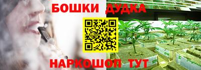 jwh Новодвинск