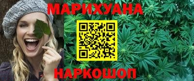 jwh Новодвинск