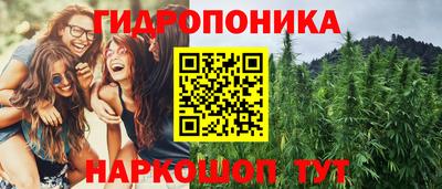 мефедрон мука Новокубанск