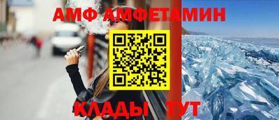 jwh Новодвинск