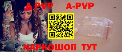 кокаин колумбия Новозыбков