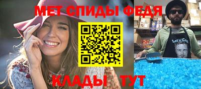 jwh Новодвинск