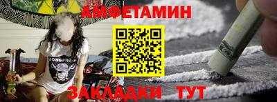 кокаин колумбия Новозыбков