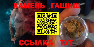 jwh Новодвинск