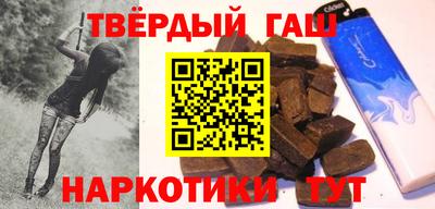 кокаин колумбия Новозыбков