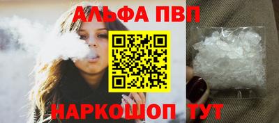 jwh Новодвинск