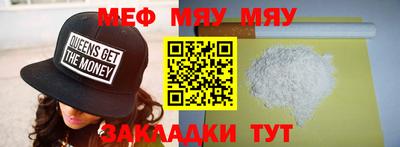 jwh Новодвинск