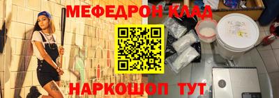 jwh Новодвинск