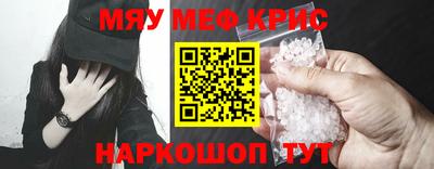 jwh Новодвинск