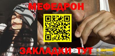 гашишное масло Набережные Челны