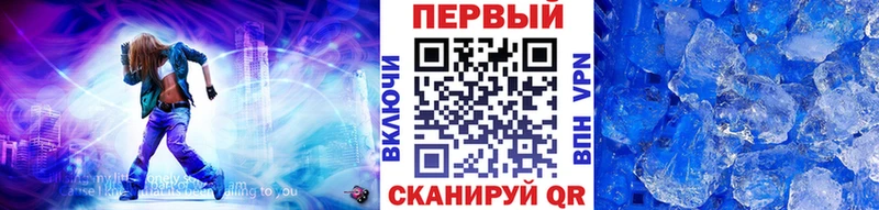blacksprut сколько стоит Советский Первитин мет