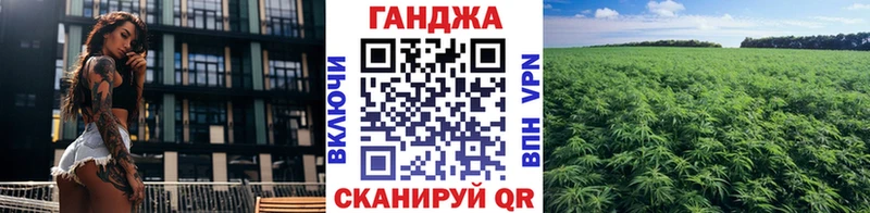 Канабис тримм  MEGA маркетплейс  Советский  продажа наркотиков 